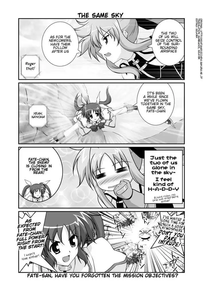 Magical Girl Lyrical Nanoha StrikerS Chapter 11.1 31